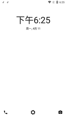 Unlauncher�ֻ���������ͼ4