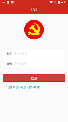 μ�ϻ�����������ƽ̨��ͼ5