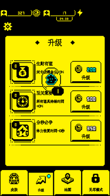 ��Ҫ�Խ��������°��ͼ0