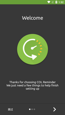 col reminder��Ѱ��ͼ4
