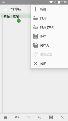 QuickEdit�߼���v1.11.7��ͼ2