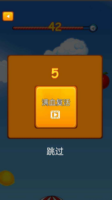 ���д�ð��С��Ϸ��ͼ0