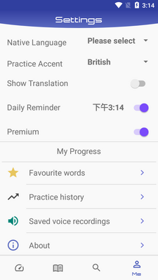 英语发音教练speakometer手机版截图0