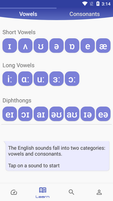 英语发音教练speakometer手机版截图3