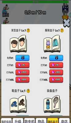 С������С��Ϸ��ͼ2