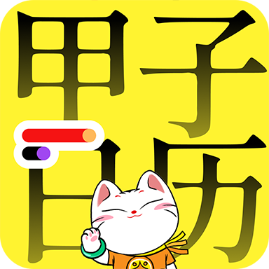 ��������appv6.3.5 ��׿���°�