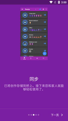 hue��������Ѱ��ͼ0