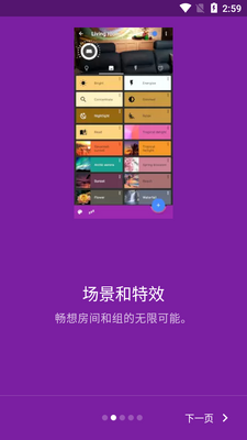 hue��������Ѱ��ͼ2