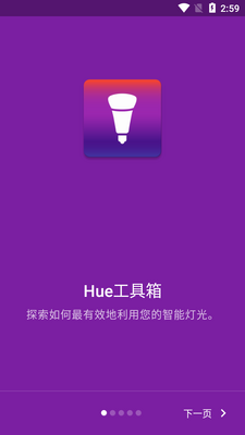 hue��������Ѱ��ͼ1