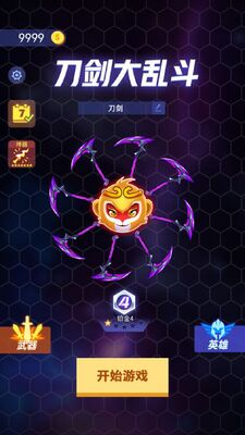 �������Ҷ����ν�ͼ3