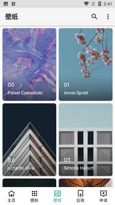 Pure Icon Pack����ͼ�����ͼ5