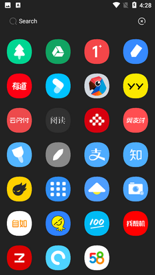 Caven icon pack图标包截图0