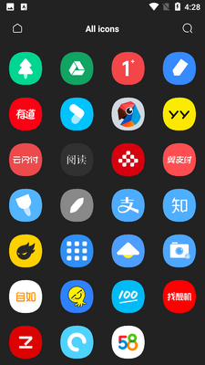 Caven icon pack图标包截图1