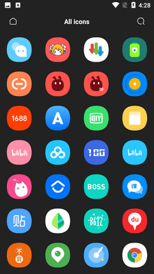 Caven icon pack图标包截图2