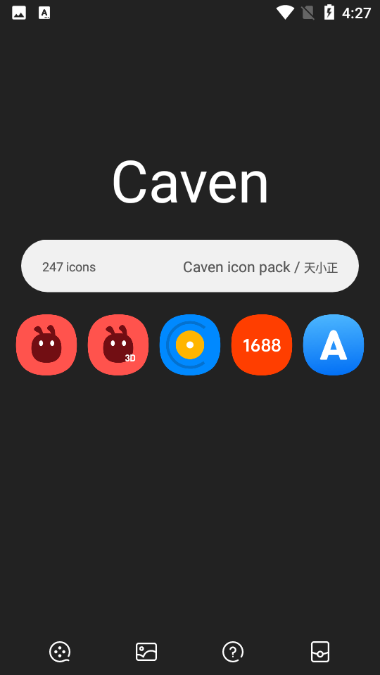 Caven icon pack图标包截图5
