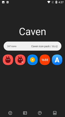 Caven icon pack图标包截图5