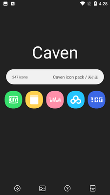 Caven icon pack图标包截图3