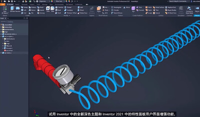 Autodesk Inventor�ƽ���ͼ1