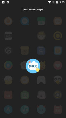 ��Ϧͼ���app��ͼ0