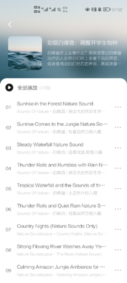 ��������app��������ͼ2