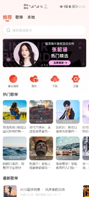 ��������app��������ͼ3