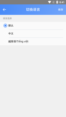 �ɸ뻥��app��ͼ0