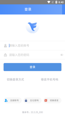 �ɸ뻥��app��ͼ3