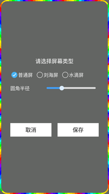 ��������2026������Ѱ��ͼ3