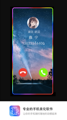 ��������2026������Ѱ��ͼ5