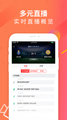 ��������Ƶ��app(������������)��ͼ1
