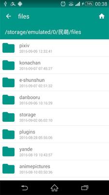����app��׿���ͼ1