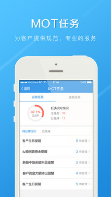 ����e���°汾��ͼ0