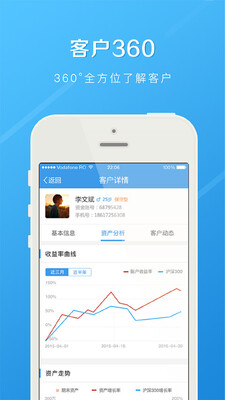 ����e���°汾��ͼ2