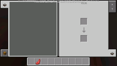 �ҵ�����Minecraft�������Ѱ��ͼ0