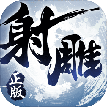 ���Ӣ�۴�3d��Ѱ�v3.1.0 �ֻ���