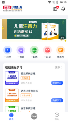 ��������ͳ��ͼ4