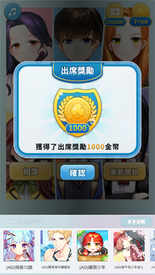תѧ���������ռ����޽�Ұ��ͼ2