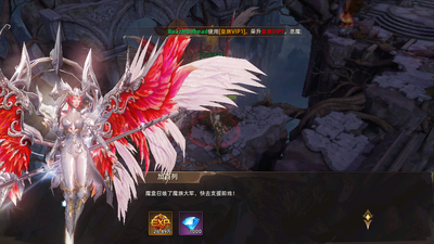 Ů�����˻����������°��ͼ2