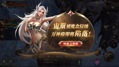 Ů�����˻����������°��ͼ3