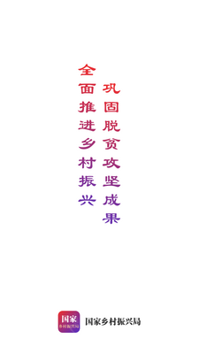����������˾ֽ�ͼ4