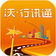 ����Ѷͨapp4.1.2���°�