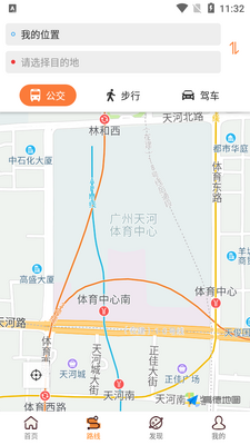 ����Ѷͨapp��ͼ1