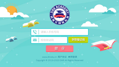 ������app��ͼ1