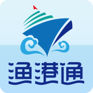 渔港通app
