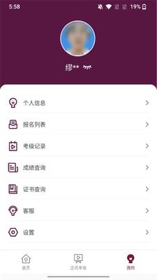 ��Ϸ����app��ͼ0