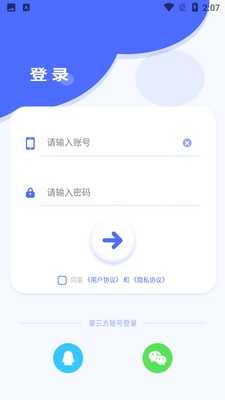 �ʾ�����ֽ�ͼ5