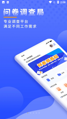 �ʾ�����ֽ�ͼ4