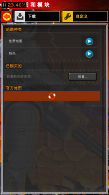 ����ָ�ӹ����ν�ͼ3
