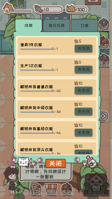 ����è���ƽ���ͼ3