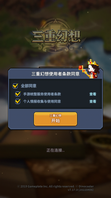 ���ػ�����ʷ���ͼ1